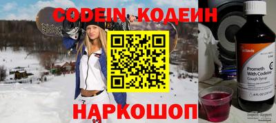 кокс Малгобек