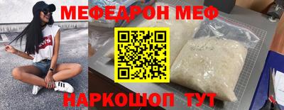 кокс Малгобек