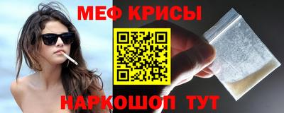 круглые Моздок