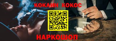 круглые Малоярославец