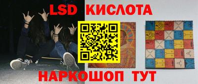 кокс Малгобек