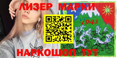 круглые Малоярославец
