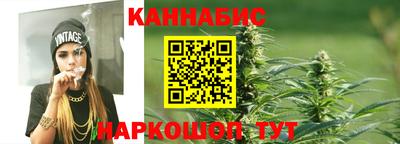 кокс Малгобек