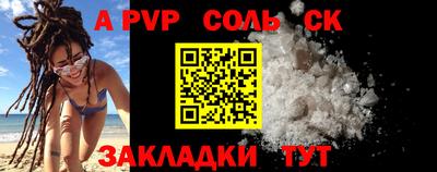 кокс Малгобек