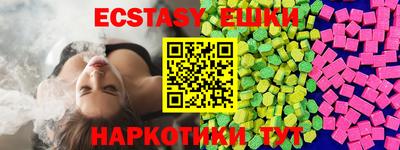 кокс Малгобек
