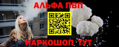 кокс Малгобек