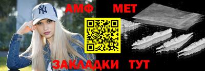 кокс Малгобек