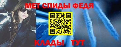 кокс Малгобек