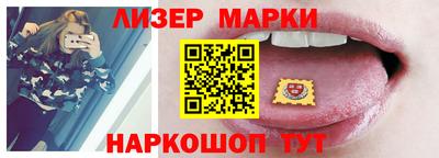 кокс Малгобек