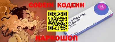 круглые Малоярославец