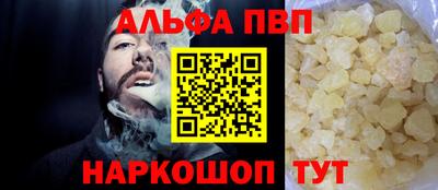 круглые Малоярославец
