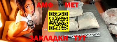 кокс Малгобек