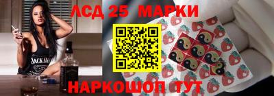 бошки Мариинск