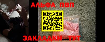 мескалин Можга