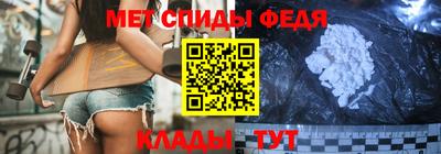 круглые Моздок