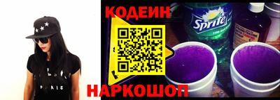 бошки Мариинск