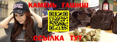 кокс Малгобек