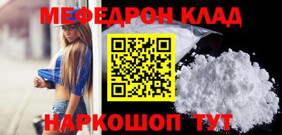 круглые Малоярославец