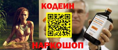 круглые Моздок