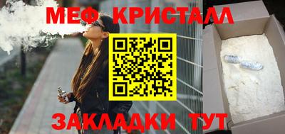 круглые Малоярославец