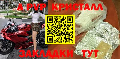 круглые Малоярославец