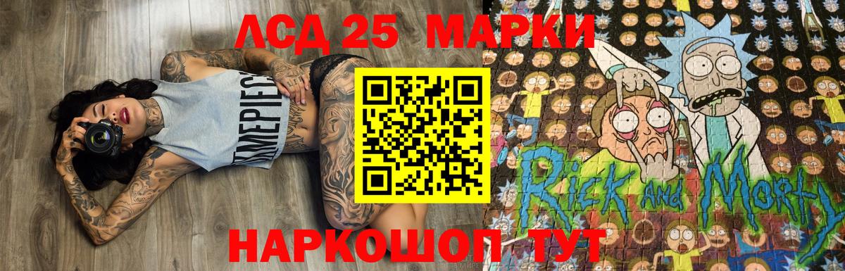 Гашиш  Будённовск  Сколько стоит  COCAIN  НБОМе  Меф   Вход с VPN  Гашиш 